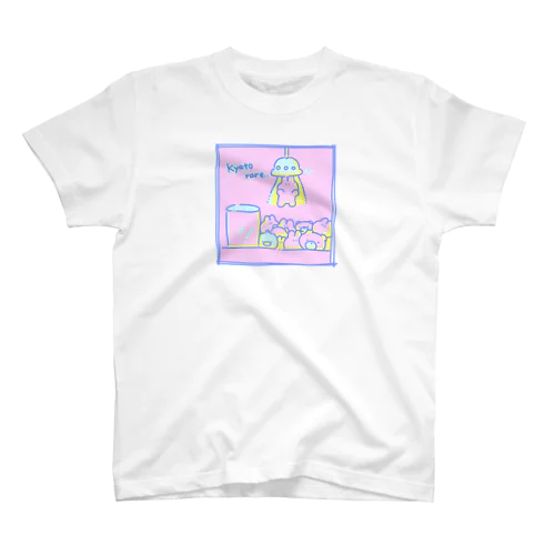 きゃとられうさぎ Regular Fit T-Shirt