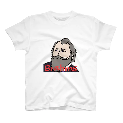 ブラームスさん Regular Fit T-Shirt