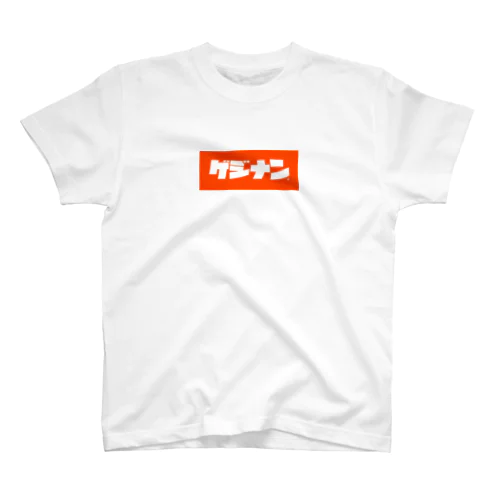 ゲジナンBOX Regular Fit T-Shirt