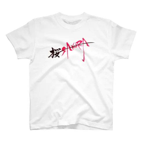 筆文字　桜 Regular Fit T-Shirt