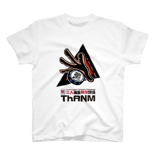 ThANM Regular Fit T-Shirt