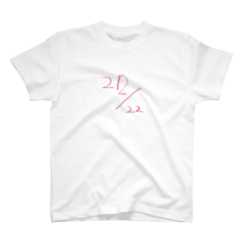 22/22 Tシャツ ピンク Regular Fit T-Shirt