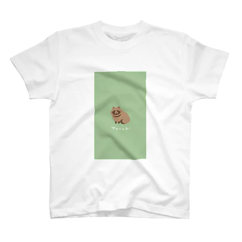 くすみカラー　たぬきくん　グリーン スタンダードTシャツ