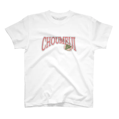 CHOUMEIJI Regular Fit T-Shirt