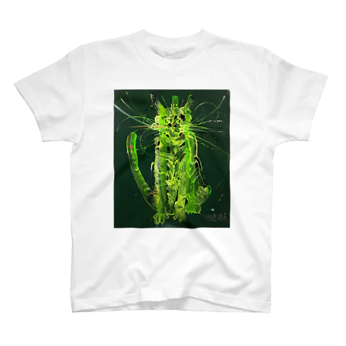 GREEN CAT Regular Fit T-Shirt