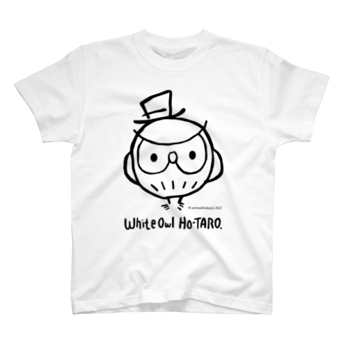 白フクロウのホー太郎 Regular Fit T-Shirt