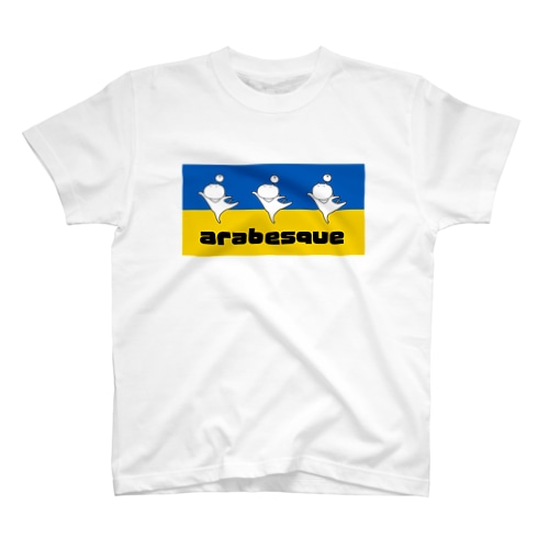アラベスク Regular Fit T-Shirt