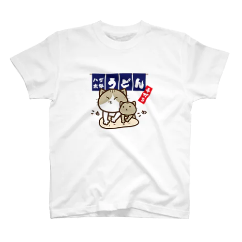 ハグ太郎うどんロゴTシャツ Regular Fit T-Shirt