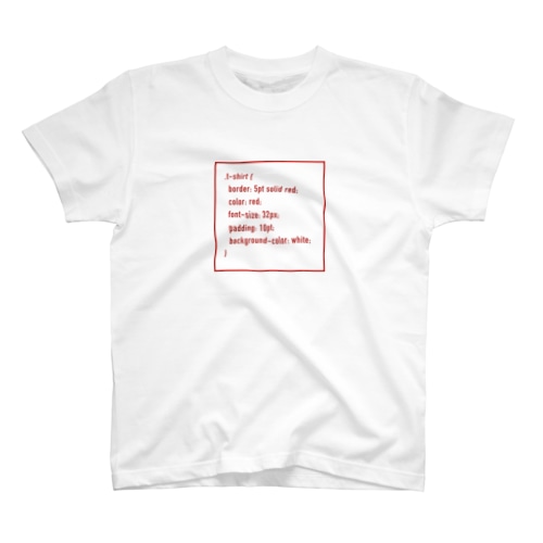.t-shirt Regular Fit T-Shirt