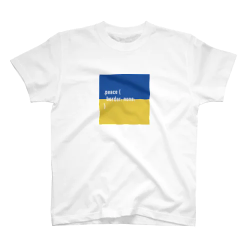 .peace （#ウクライナ へ寄付します） スタンダードTシャツ