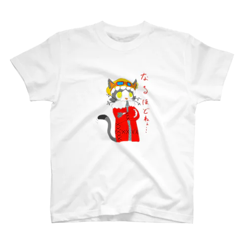 旅ねこ スタンダードTシャツ