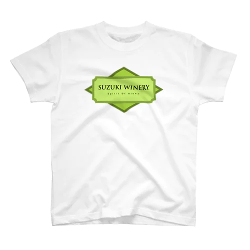 Suzuki Winery スタンダードTシャツ