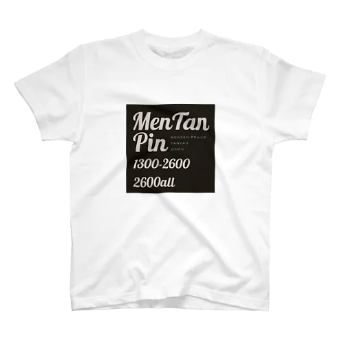 メンタンピン スタンダードTシャツ