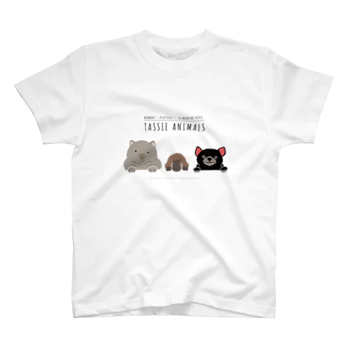 タスマニアデビル、カモノハシ、ウォンバット！我らがタスマニアの顔っ！ Regular Fit T-Shirt