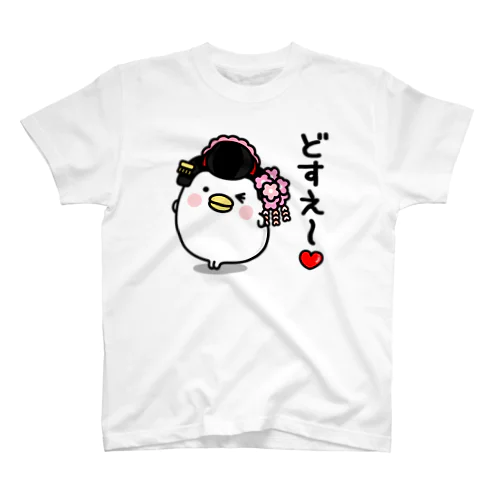 どすえ彼女 Regular Fit T-Shirt