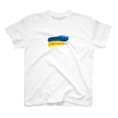 SAVE UKRINE🇺🇦 スタンダードTシャツ