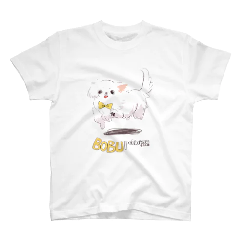 ペキニーズのぼぶちゃ：アニメチック スタンダードTシャツ