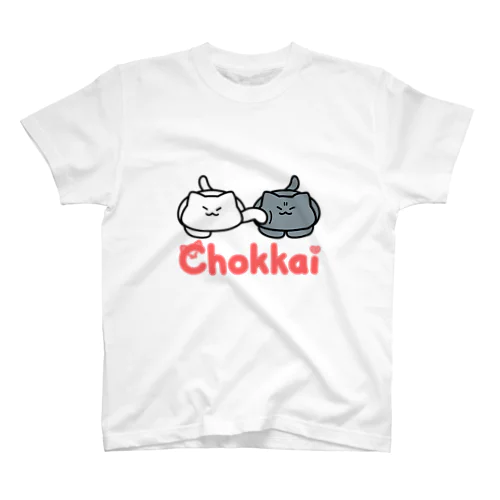 chokkai スタンダードTシャツ