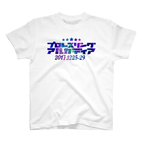 プロレスリングアルカディア スタンダードTシャツ