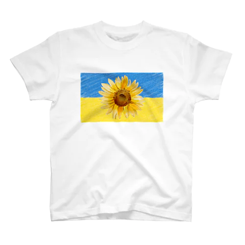 ウクライナ国旗カラー＆ひまわり　クレヨン画風 티셔츠