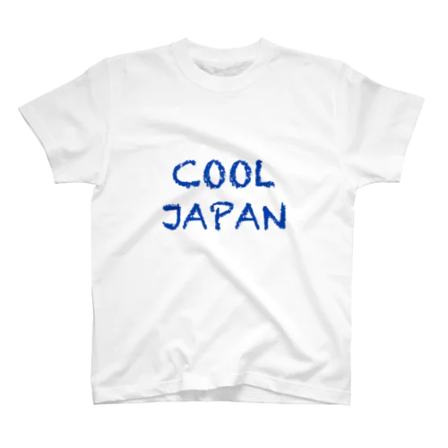 cool japan #2 Regular Fit T-Shirt