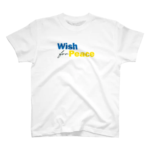 Wish for Peace UKR🇺🇦 スタンダードTシャツ