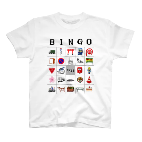 Town of BINGO Regular Fit T-Shirt