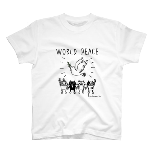 world peace Regular Fit T-Shirt