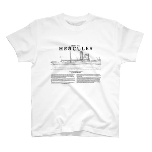 蒸気機関タグボート HERCULES　文字多めバージョン スタンダードTシャツ