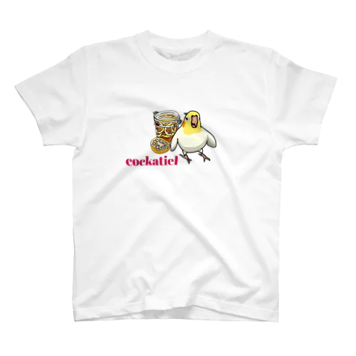 Cockatiel Regular Fit T-Shirt