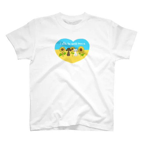 ウクライナ🇺🇦 🕊平和  スタンダードTシャツ