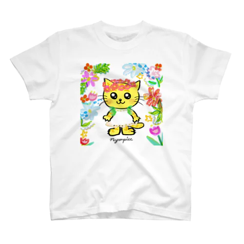 お花のうるにゃん（ぜんしん） スタンダードTシャツ