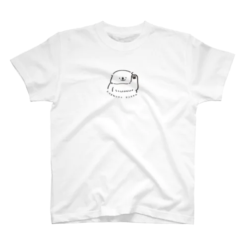 ほんわかラッコさん スタンダードTシャツ