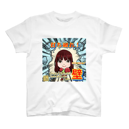 渚那さん壁イベTシャツ スタンダードTシャツ