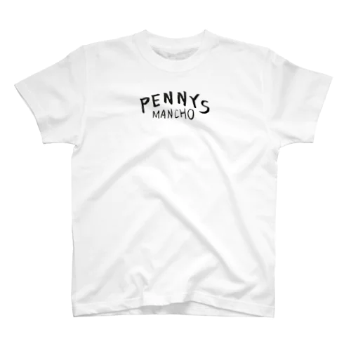 THE DISTRACTION OF PENNYS IN MANCHO スタンダードTシャツ