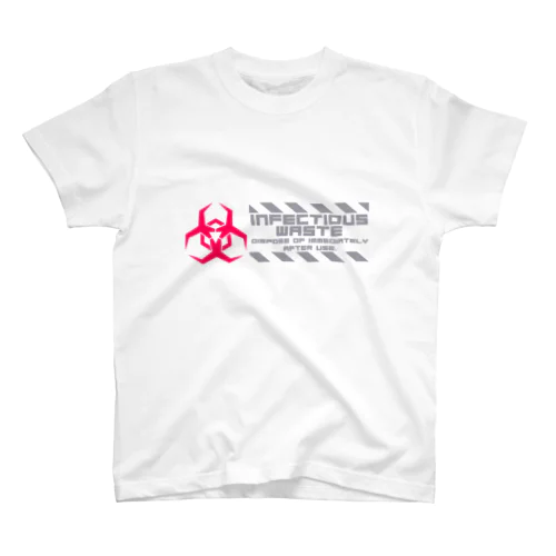 「廃棄物」 Regular Fit T-Shirt