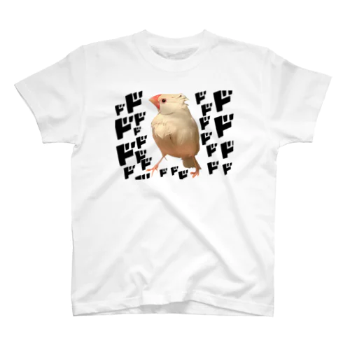 擬音に囲まれた白文鳥さん。 スタンダードTシャツ