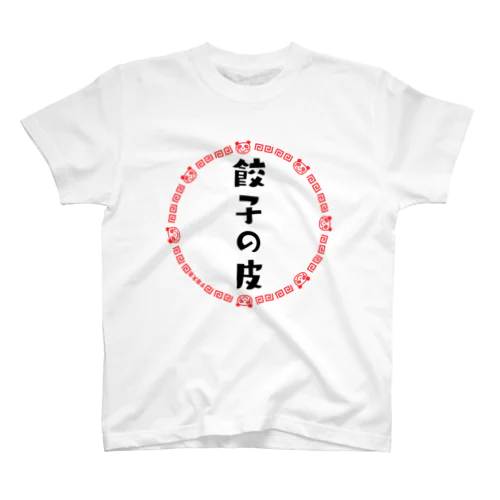 韮韮 スタンダードTシャツ