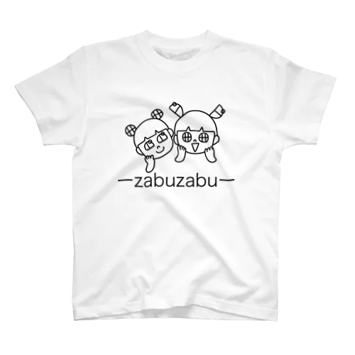 ザブコとザブヨ Regular Fit T-Shirt