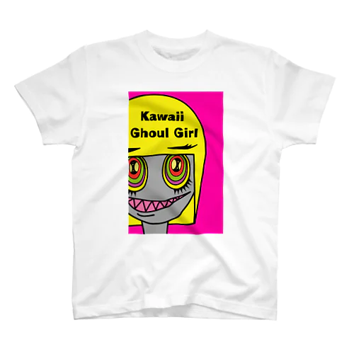 グールーのスー子さん（Kawaii Ghoul Girl） スタンダードTシャツ