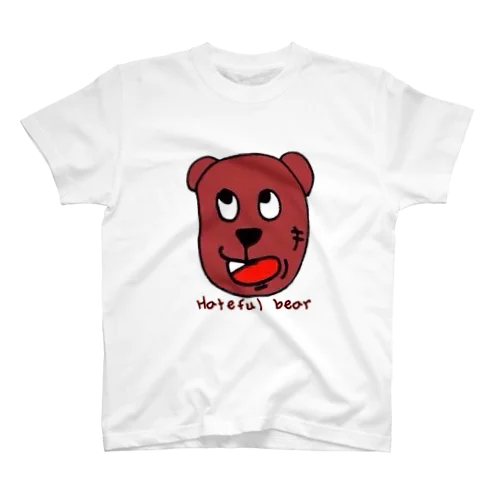 Hateful bear スタンダードTシャツ