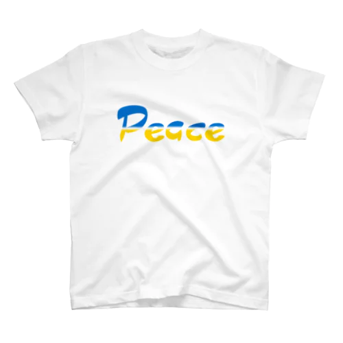 Peace ウクライナ国旗カラー スタンダードTシャツ