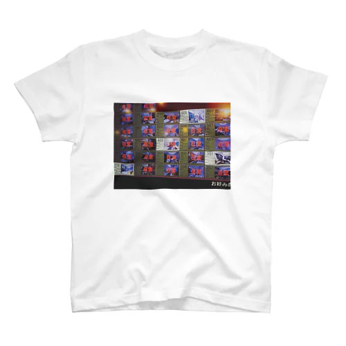 LOVE HOTEL Regular Fit T-Shirt