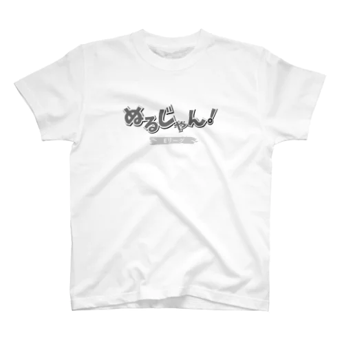 ぬるしや Regular Fit T-Shirt