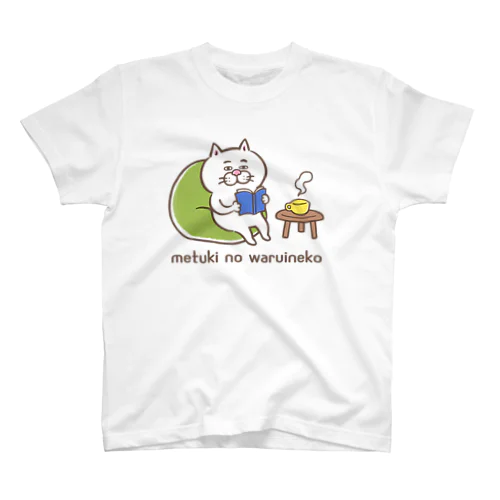 Tea timeにゃんこ スタンダードTシャツ