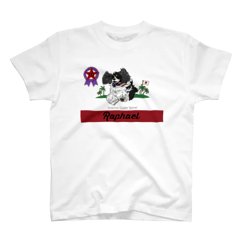 Raphael  Regular Fit T-Shirt