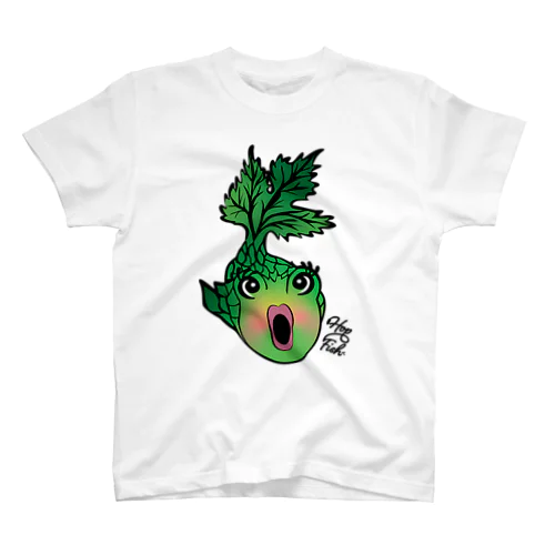 あらま！Hop Fish! スタンダードTシャツ