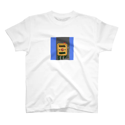 おまちください【ドット絵カニさん】 Regular Fit T-Shirt