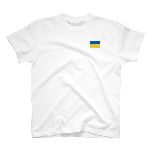 ウクライナ応援 Save Ukraine 3 Regular Fit T-Shirt