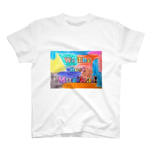 We The Best Muzikaロゴ ～デザンジェ バージョン～ スタンダードTシャツ